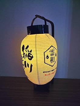 Amazon.co.jp: 稲川淳二の怪談ナイト 「稲川淳二」ちょうちん